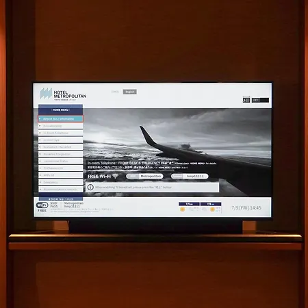 Hotel Metropolitan Tokyo Haneda-3