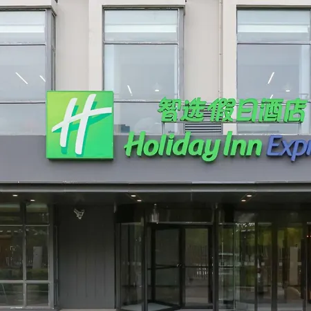 Holiday Inn Express Shanghai Pudong Airport By Ihg-2