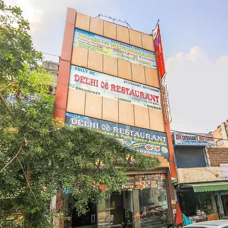 Hotel O New Hotel Rajwada-3