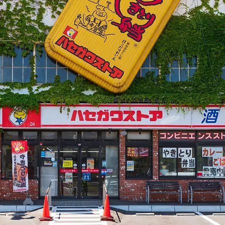 Gran Palette Hakodate-2