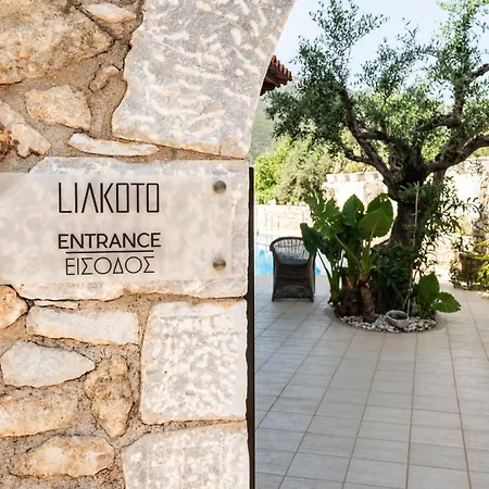 Hotel Liakoto-2