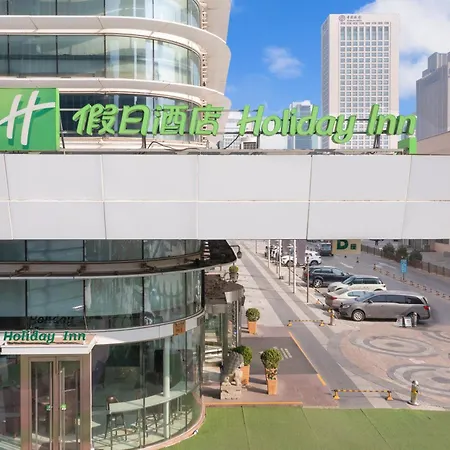Holiday Inn Shijiazhuang Central By Ihg-2