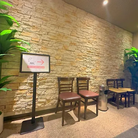 Nissei Hotel Fukuoka-3