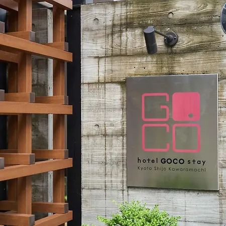 Hotel Goco Stay Kyoto Shijo Kawaramachi-3