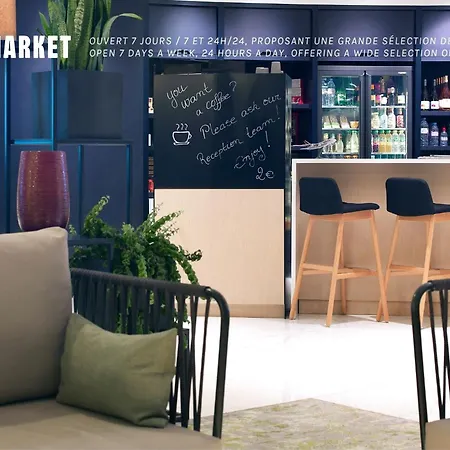 The Jangle Hotel - Paris - Charles De Gaulle - Airport-3