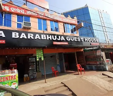 Smita Residency A Barabhuja Hotel Group-3