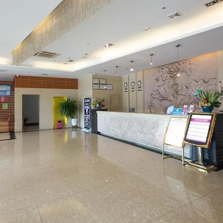 Harmony Business Hotel-2