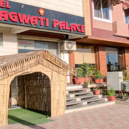 Hotel Bhagwati Palace-2