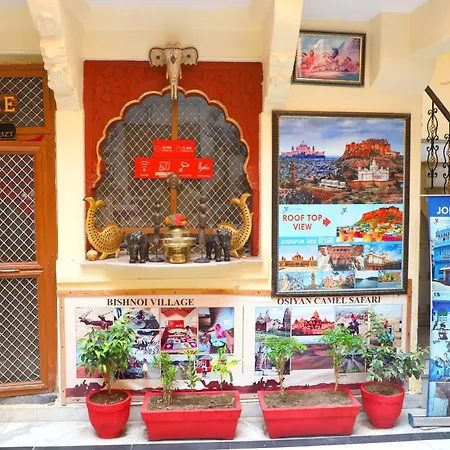 Jodhpur Heritage Haveli Guest House-3