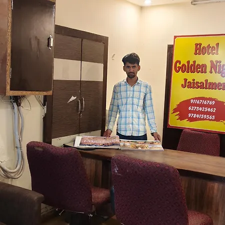 Hotel Golden Night Jaisalmer-2