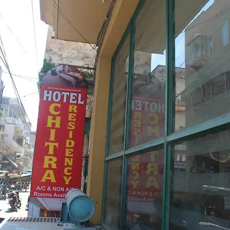 Chitra Residency-3