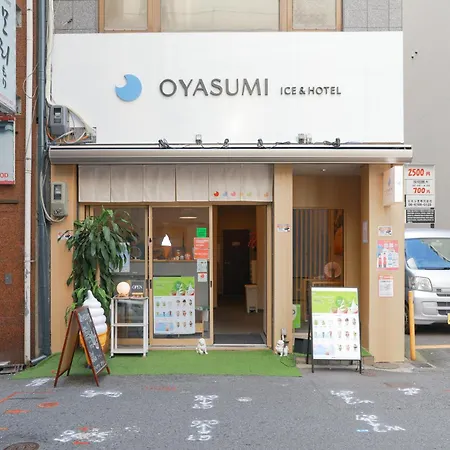 Oyasumi Ice&Hotel 難波なんば 50M From Namba Station 24Hours Self Checkin-2