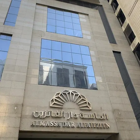 Al Massa Dar Al Fayzeen Makkah-2