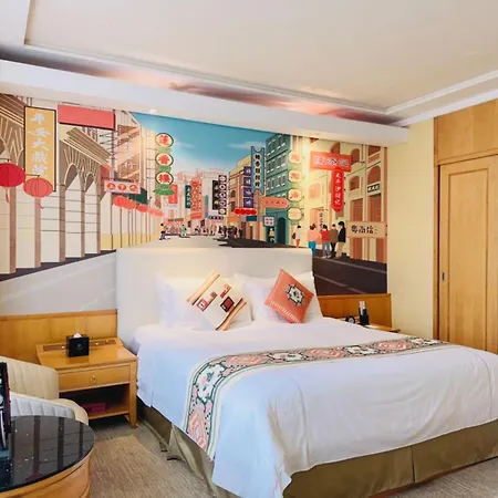 Baiyun Hotel Guangzhou-2