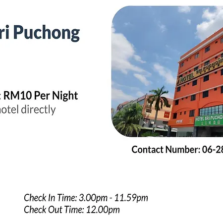 Hotel Sri Puchong-2