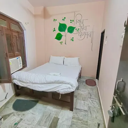 Luv Kush Baba Guest House-3