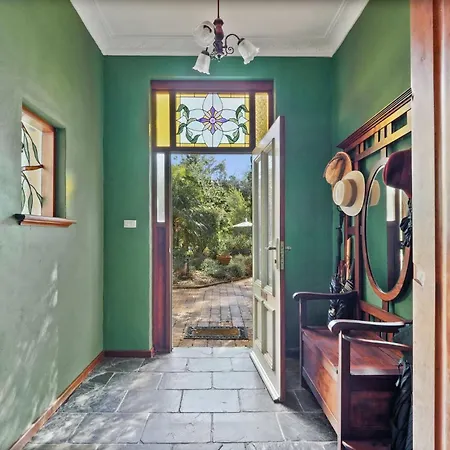 Holberry House-2
