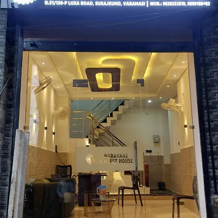 Narayani Paying Guest House-3