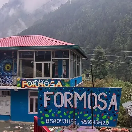 Formosa Hostel & Cafe-2
