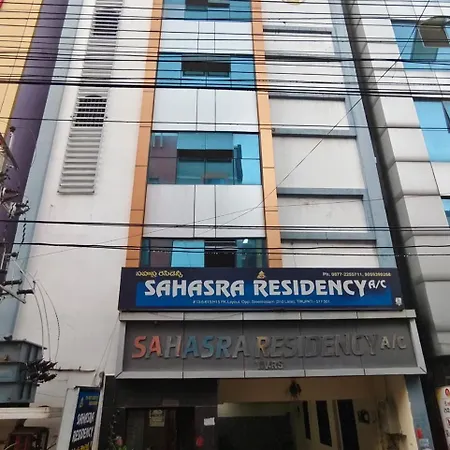 Hotel Sahasra - Opposite To Srinivasam Complex And Walkable Distance From Bus Station-2