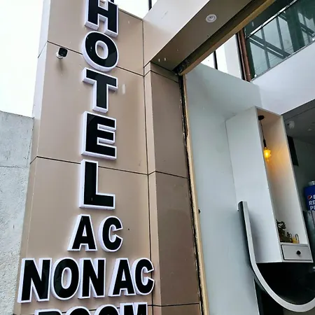 Hotel Vardhaman Inn-3