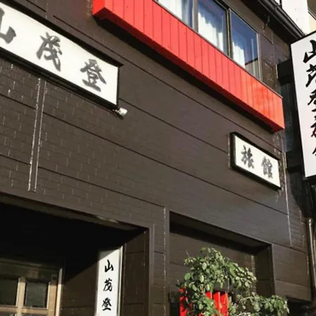 Yamamoto Ryokan-3