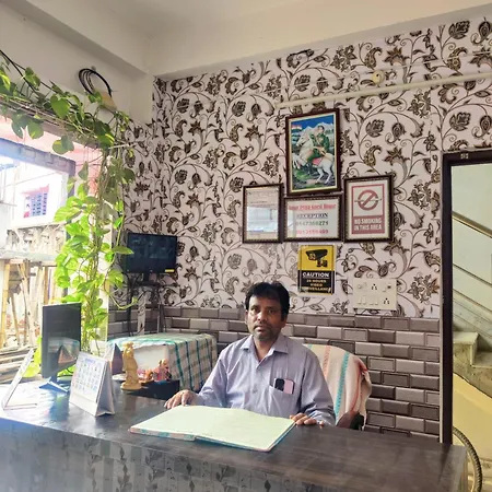 Amar Priya Guest House-2