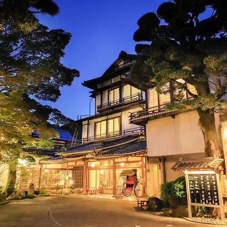 Arai Ryokan-2