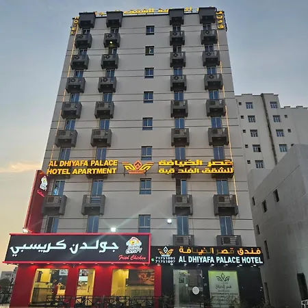 قصر الضيافة للشقق الفندقية-2