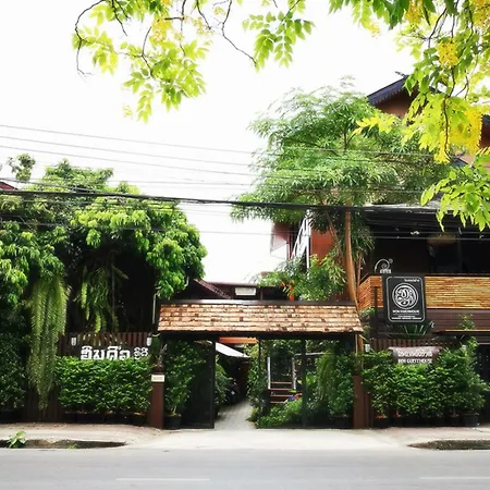 Hoh Guesthouse-2