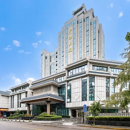 Beijing Guangxi Hotel-3