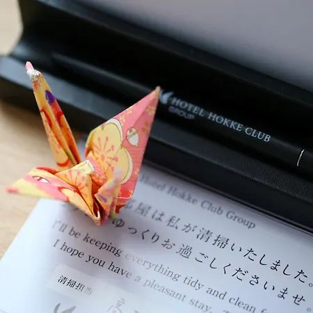 Almont Inn Shonan Fujisawa-3