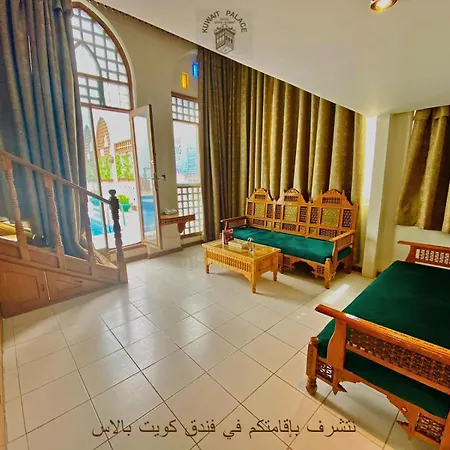 Kuwait Palace Hotel-2