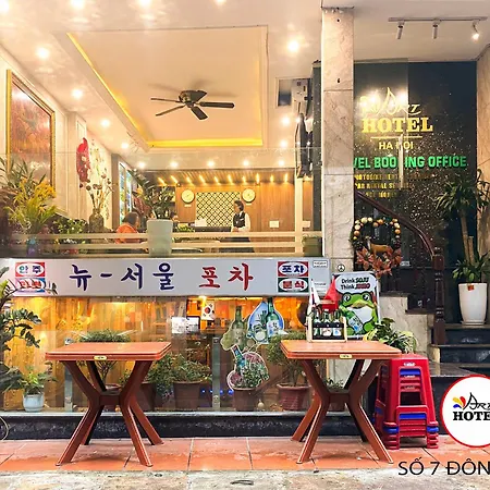 Art Hotel Ha Noi-3