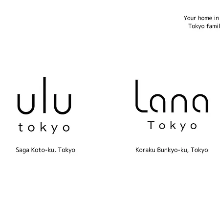 Ulu Tokyo-2