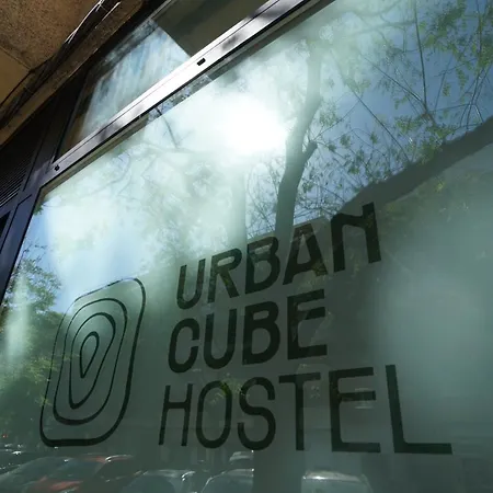 Urban Cube Hostel Sevilla-2