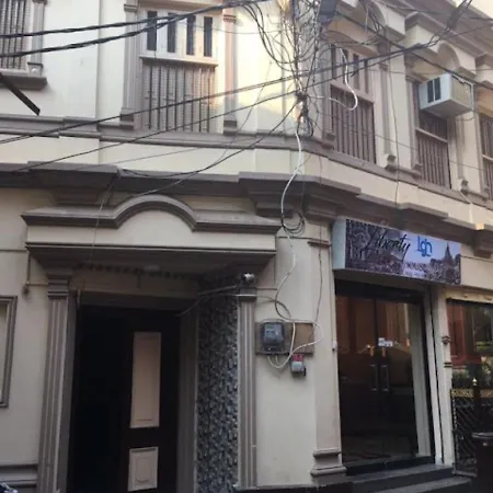 Liberty Guest House Varanasi-3