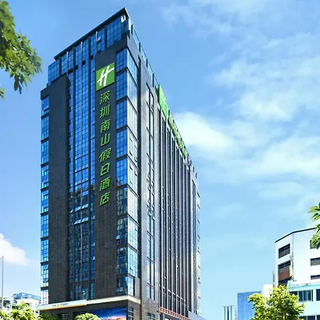 Holiday Inn Shenzhen Nanshan By Ihg-3