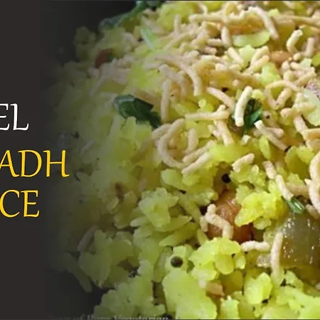 Junagadh Places-3