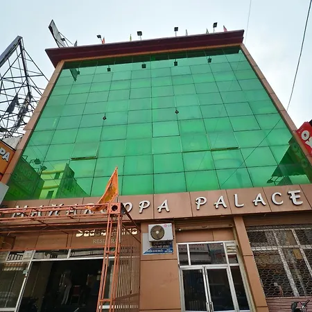 Maha Roopa Palace-2