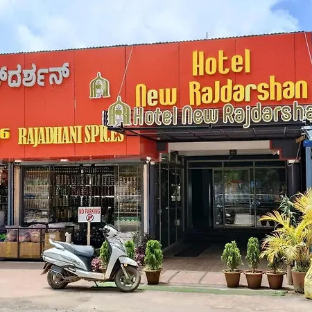 Hotel New Rajdarshan-2