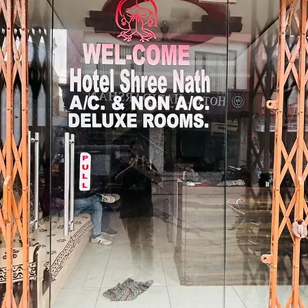 Hotel Shree Nath - 200 Meters From Dwarkadhish Temple-2