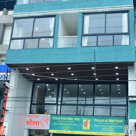 Hotel Leela Shree-2