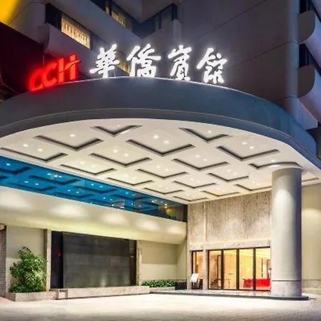 Overseas Chinese Hotel-3