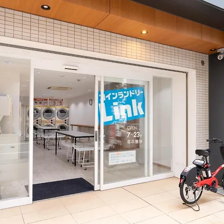 Nedoco Osaka West-3