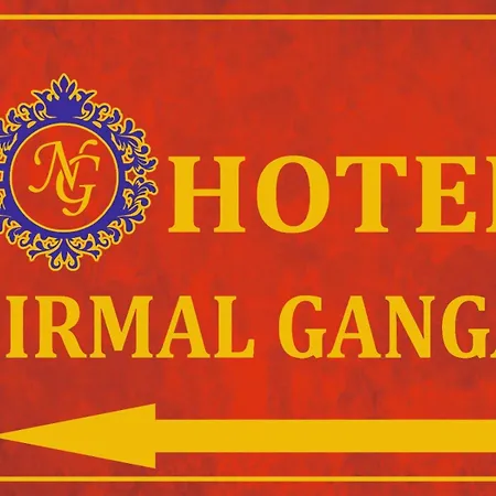 Hotel Nirmal Ganga-2