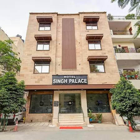 Hotel Singh Palace-3