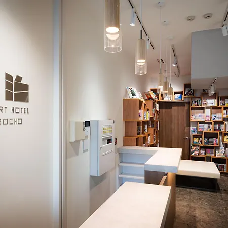 Manga Art Hotel, Bakurocho-3