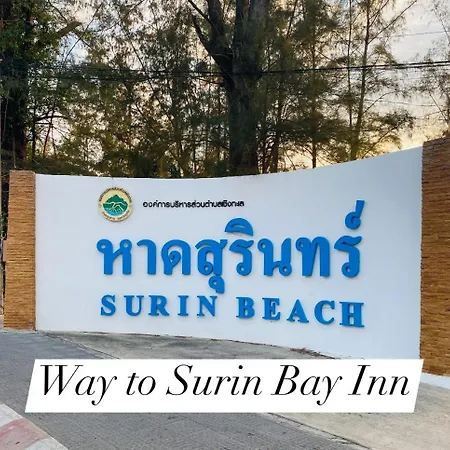 Surin Bay Inn-2