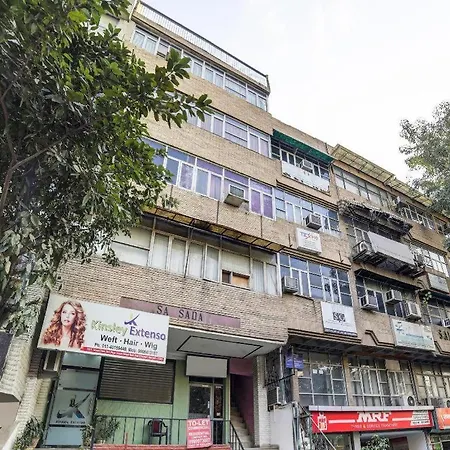 Hotel Sant Nagar-3